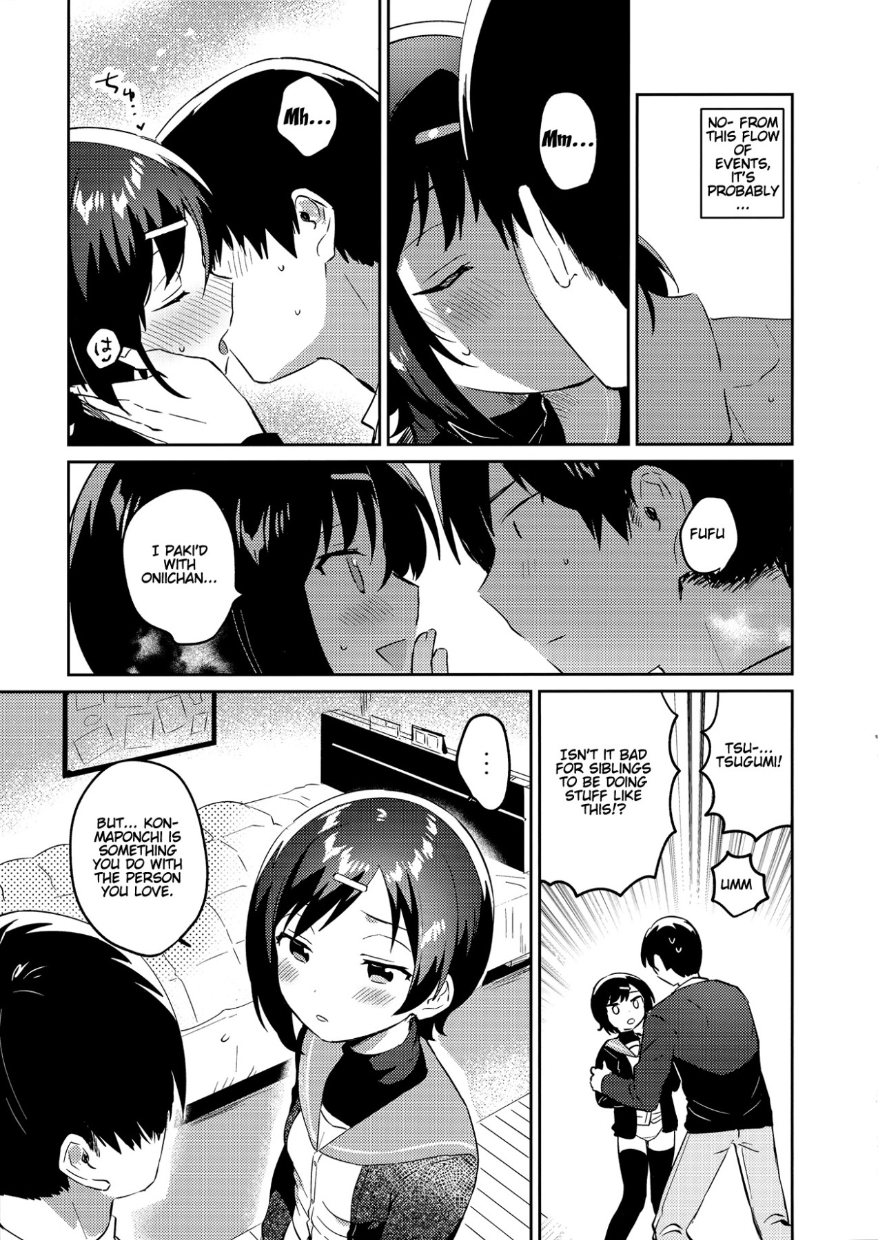 Hentai Manga Comic-Konma Ponchi With My Little Sister-Read-10